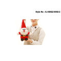 Christmas Decoration Supplies Christmas Doll Standing Stuffed Plush Gnome Nordic Elf Figurine Ornaments